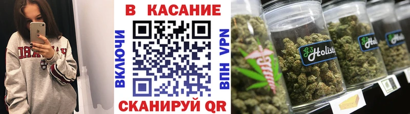 Какие есть наркотики Горнозаводск СОЛЬ Героин КОКАИН Каннабис