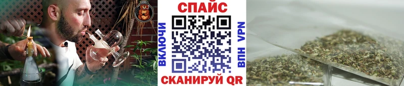Бутират 1.4BDO  Горнозаводск 
