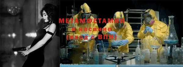 дистиллят марихуана Белоозёрский