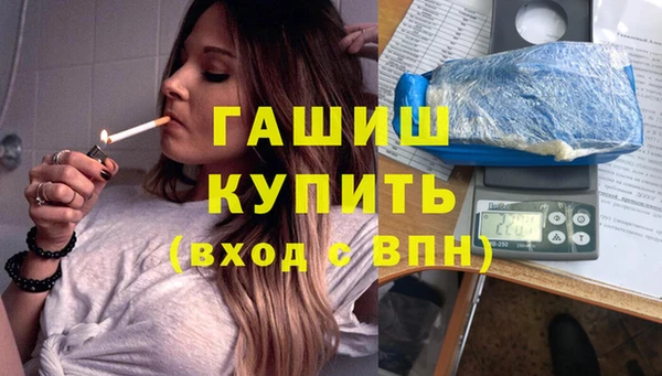 ALPHA PVP Бикин