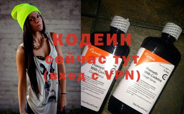 дистиллят марихуана Белоозёрский