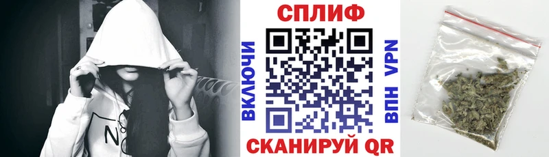 Каннабис индика  Горнозаводск 